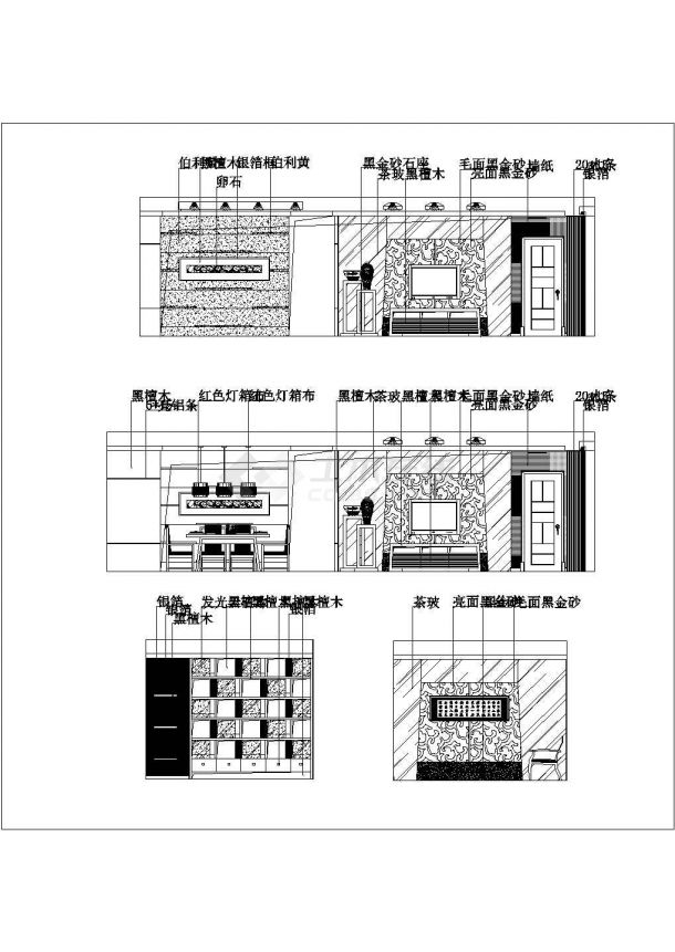 【重庆】现代风格两居室室内装修图（含实景照片）-图二