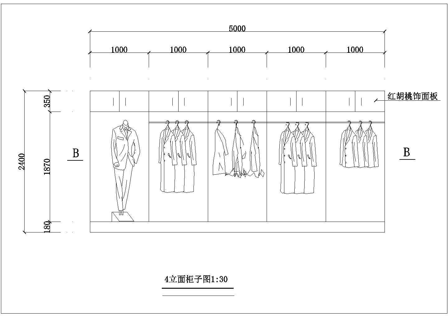 精品服装服饰鞋包店装修设计施工CAD平面方案