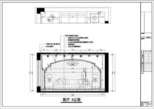 国家级示范小区美式田园两居室装修施工图（含效果）-图一