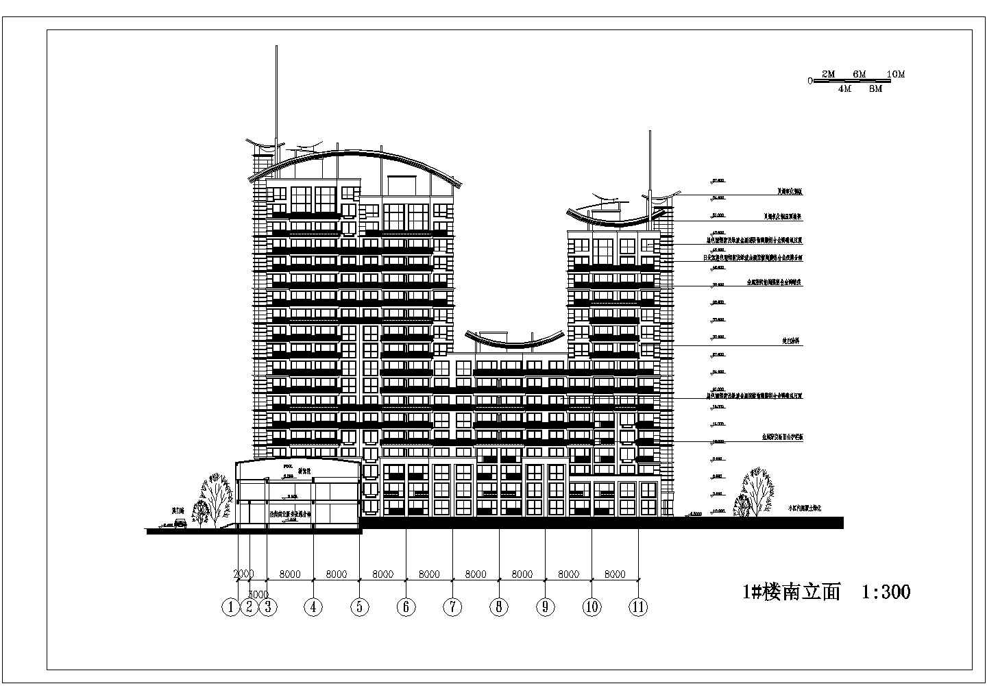 某造型独特十二层住宅房屋建筑施工图纸