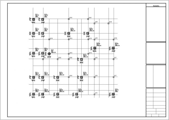 [重庆]三层框架结构幼儿园结构施工图_图1