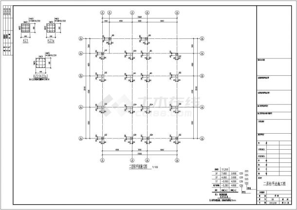 [安徽]地上三层框架结构幼儿园结构施工图-图二