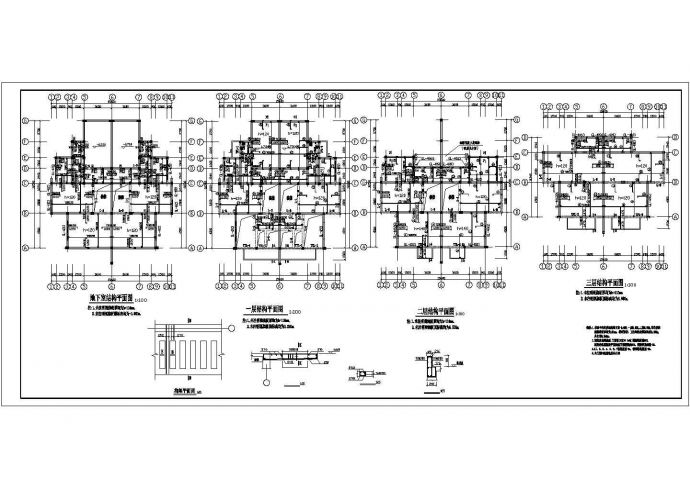 某砖混结构三层别墅结构设计施工图纸_图1