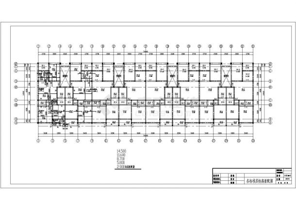 六层砖混结构住宅楼结构设计施工图纸-图二
