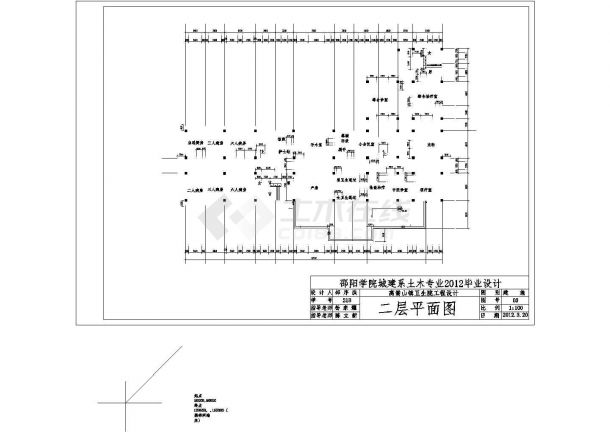 三层卫生院毕业设计(含计算书、图纸、施组、电算、横道图)-图一