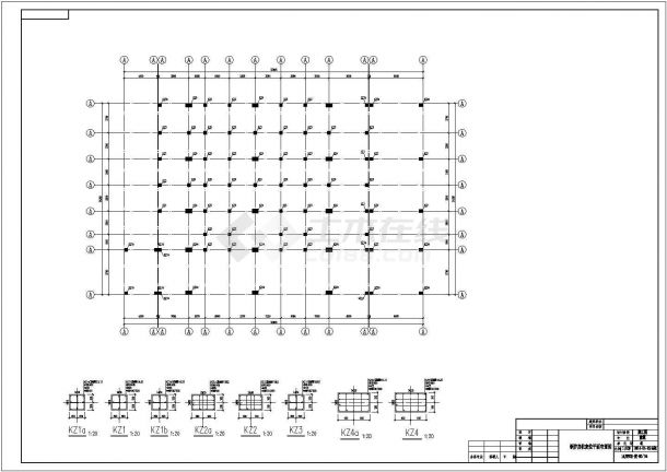 某地21米框架结构锅炉房结构施工图-图二