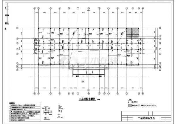 多层框架结构综合楼毕业设计（含结构图纸）-图二