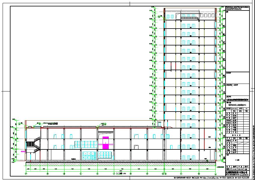 L型石材玻璃幕墙市级综合性人力资源中心建筑施工图