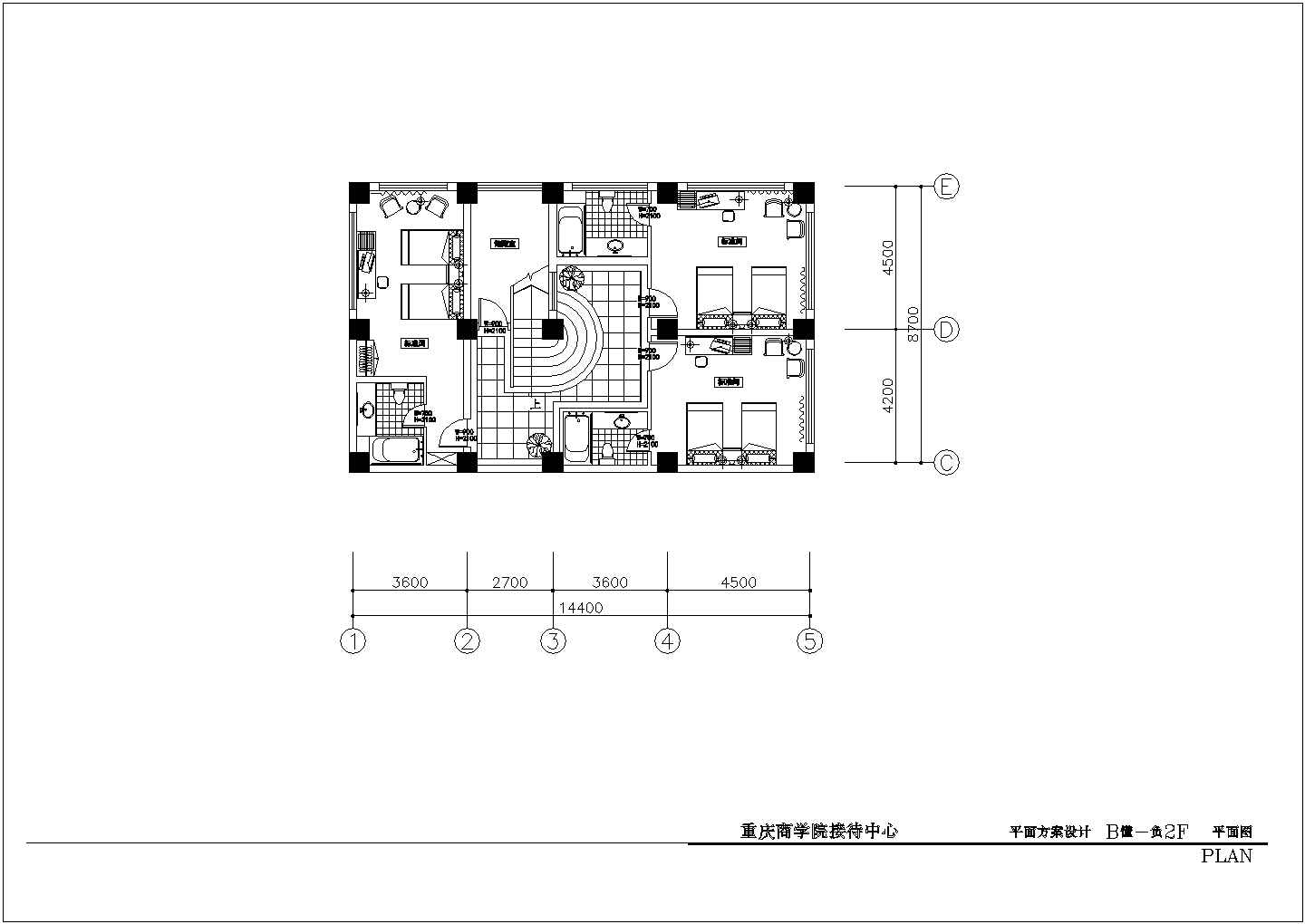 重庆某大学3层接待中心装修设计图纸（带两层地下层）