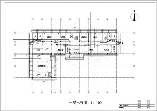 四层框架结构教学楼施工图（含水电暖结构）-图一