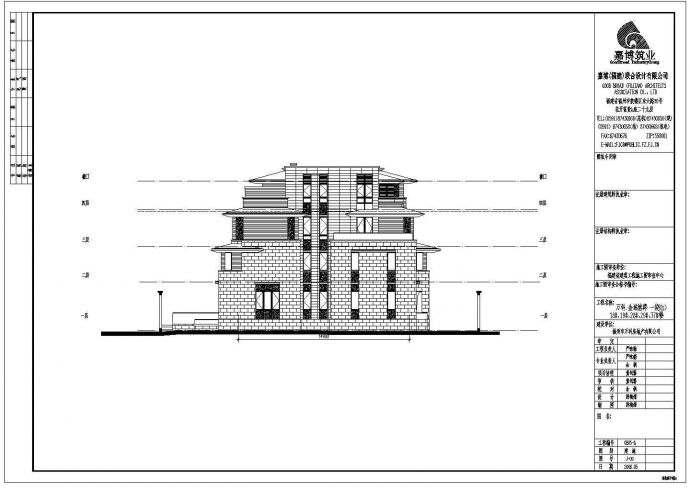 13.4米四层石材外墙住宅建筑施工图（含多套方案）_图1