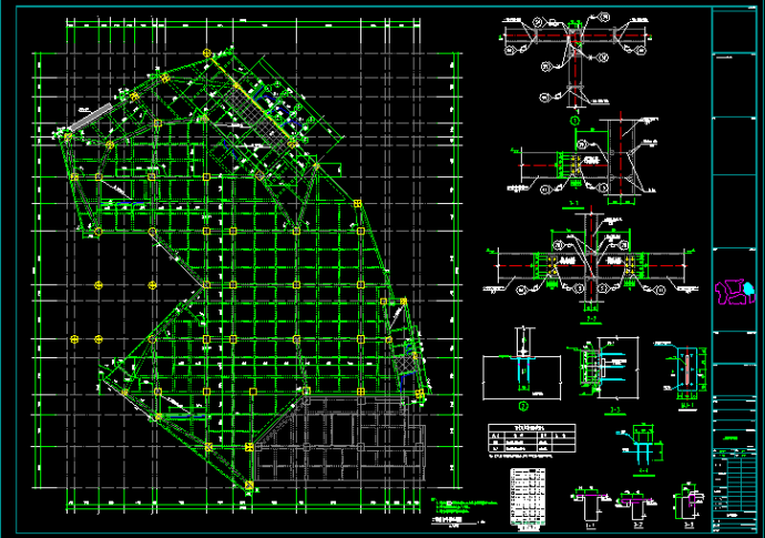 [四川]地上六层框架结构电影院楼结构施工图（地下三层）_图1