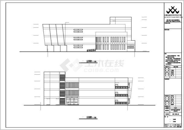 11.1米三层框架结构长方形体块县级幼儿园建筑施工图-图二