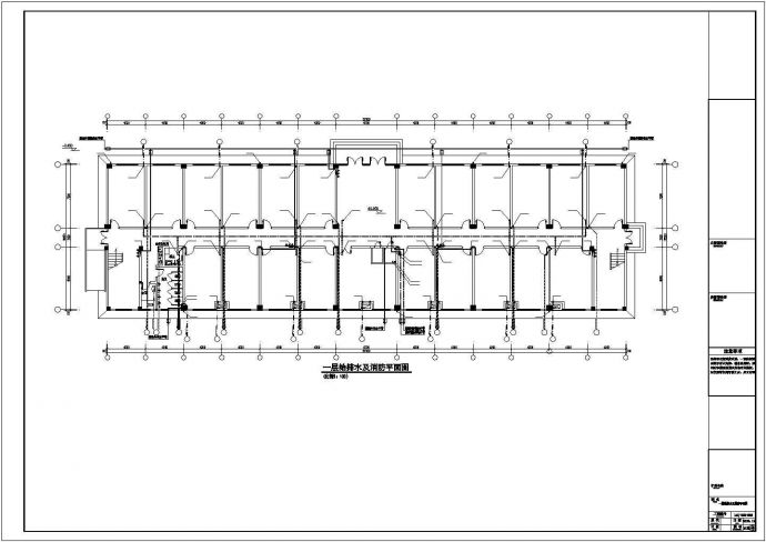 [安徽]5层框架办公楼全套施工图(含建、结、水、电)_图1