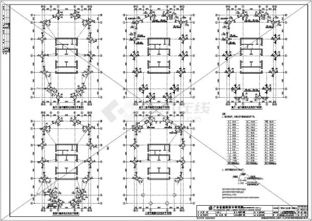 32层框筒结构国内知名电力公司办公楼结构施工图（地下5层含建筑施工图）-图一