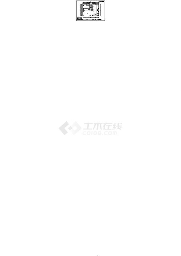 【湖南】大型建设集团总部总裁办公室装修图-图二