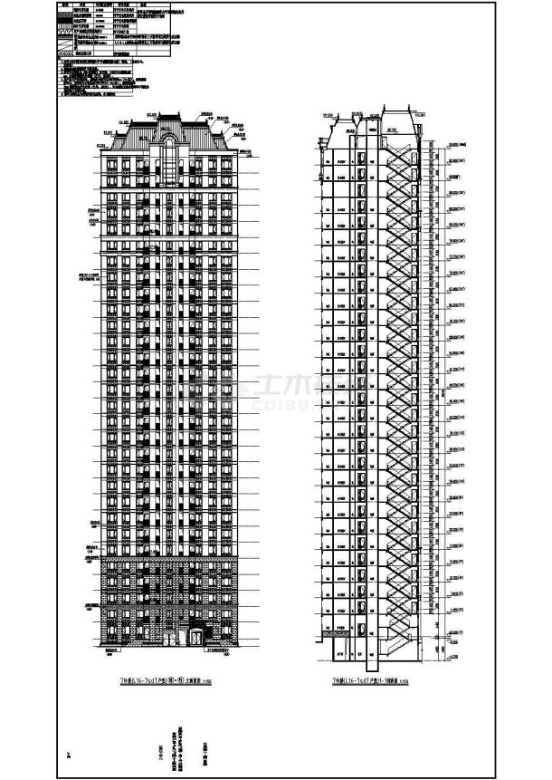 现代风格高层住宅楼及单体建筑设计cad施工图，共四十几张图-图一