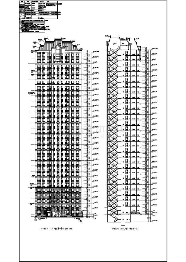 现代风格高层住宅楼及单体建筑设计cad施工图，共四十几张图-图二