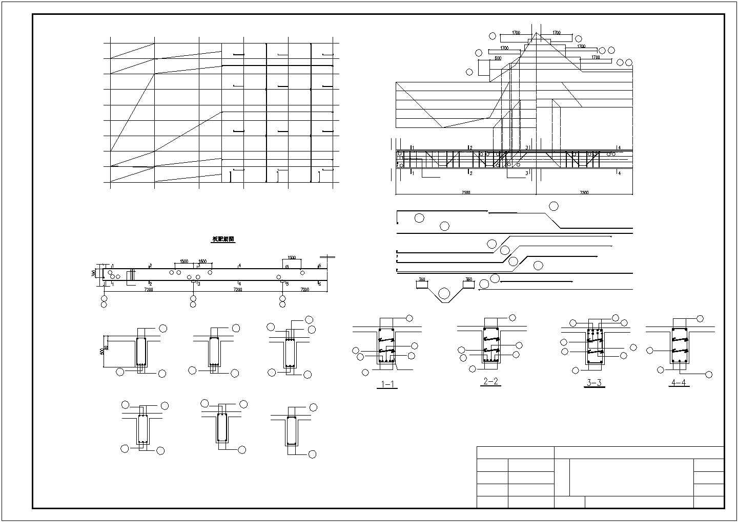 钢筋混凝土单向板肋梁楼盖设计(含计算书、图纸)