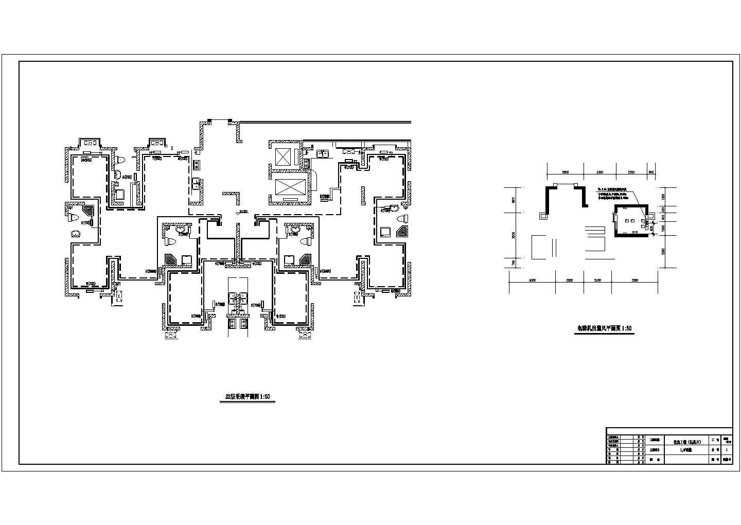 某22层剪力墙住宅全套设计图(含建筑图、结构图、水电暖图)