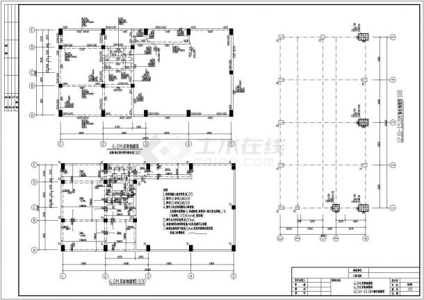 大型发电机工厂结构设计CAD布置图-图二