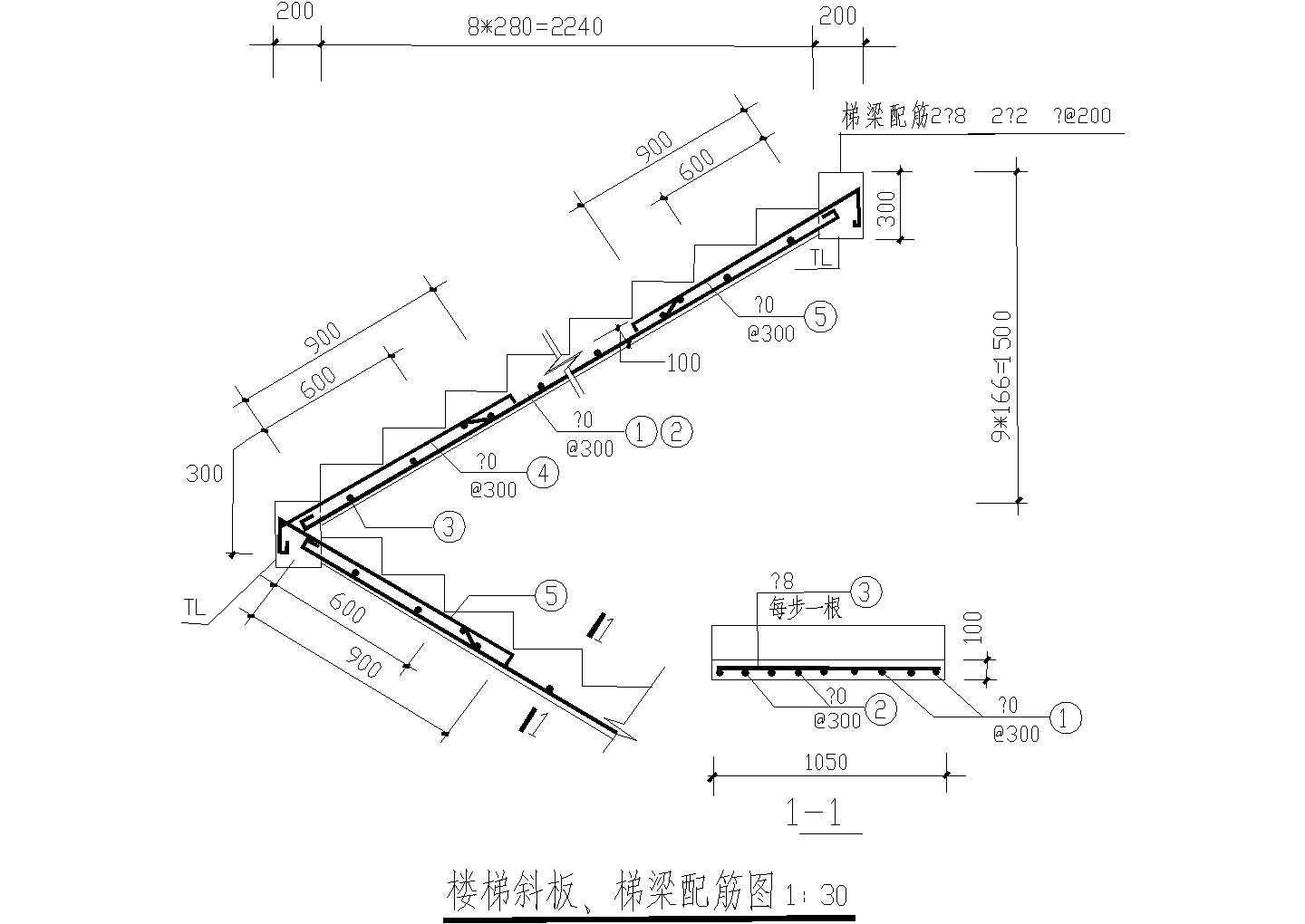 钢木组合屋架及三铰拱轻型钢屋架结构施工CAD节点图