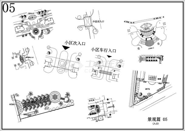 最新整理组合园林景观节点详图合集-图一