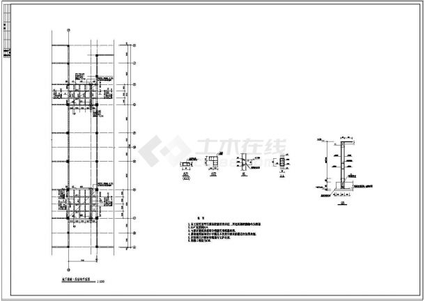 某地框架商厦结构施工图（共九张）-图一