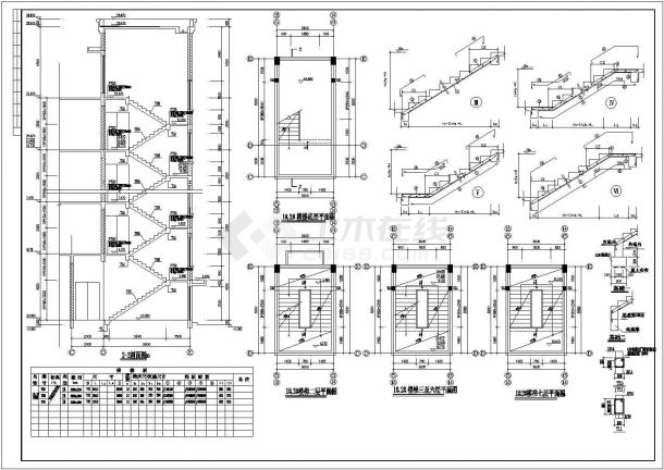 某综合楼建筑框架结构施工图（共11张）-图一