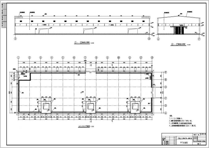 【江西】单层门式钢架结构厂房施工图_图1