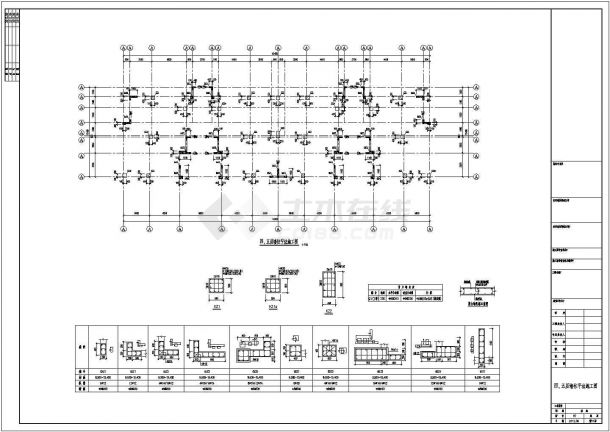 [安徽]地上十八层框剪结构住宅楼结构施工图-图二