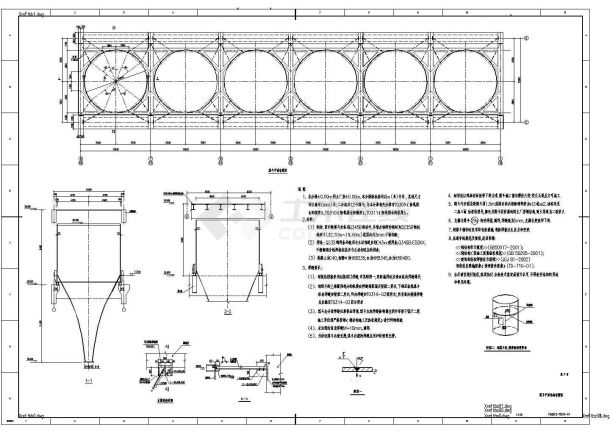【广东】某火电厂双曲线钢煤斗设计图纸-图二