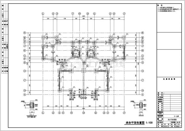 [辽宁]十八层框架剪力墙结构住宅楼结构施工图（高57米）-图一
