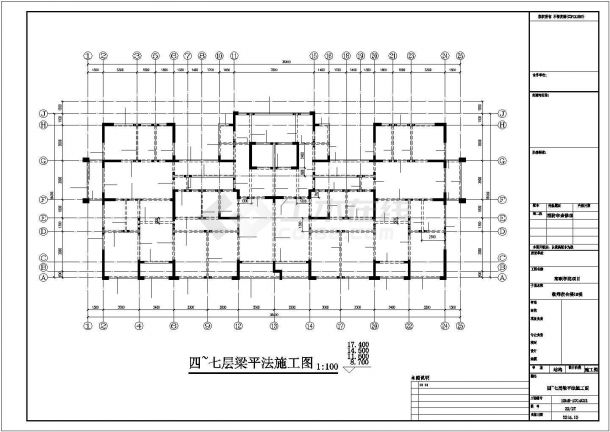 [安徽]11层剪力墙结构高职学院教师宿舍楼建筑结构施工图-图二