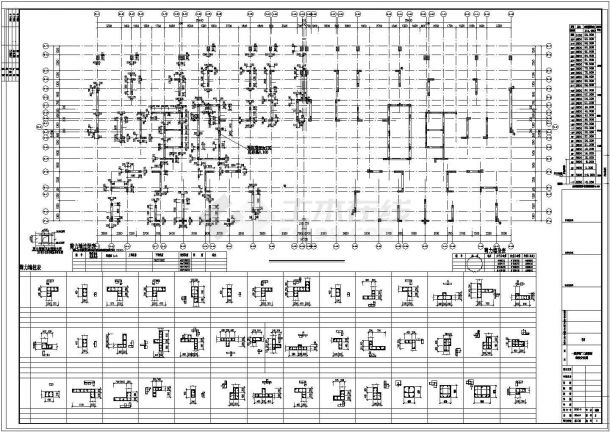 32层剪力墙结构住宅楼建筑结构施工图（含计算文件）-图二