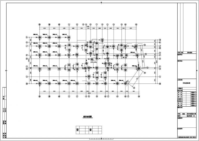 4400平14层框架剪力墙结构商住楼建筑结构施工图_图1