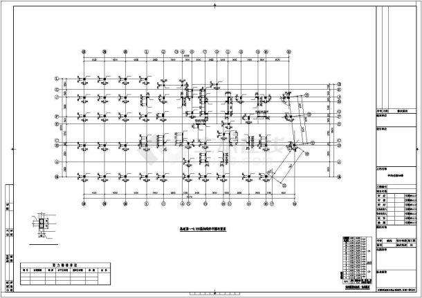 4400平14层框架剪力墙结构商住楼建筑结构施工图-图二