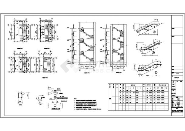 [安徽]1500平三层异形柱框架结构别墅建筑结构施工图-图一