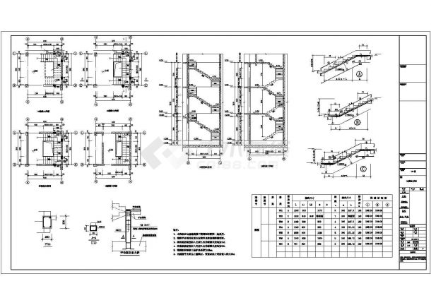 [安徽]1500平三层异形柱框架结构别墅建筑结构施工图-图二
