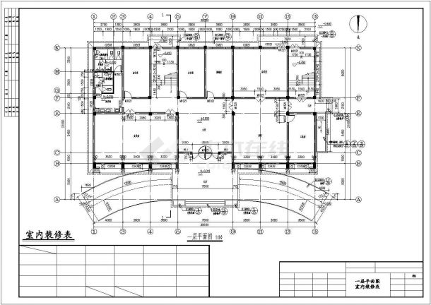 [长沙]四层框架结构家具公司综合楼建筑结构施工图-图一