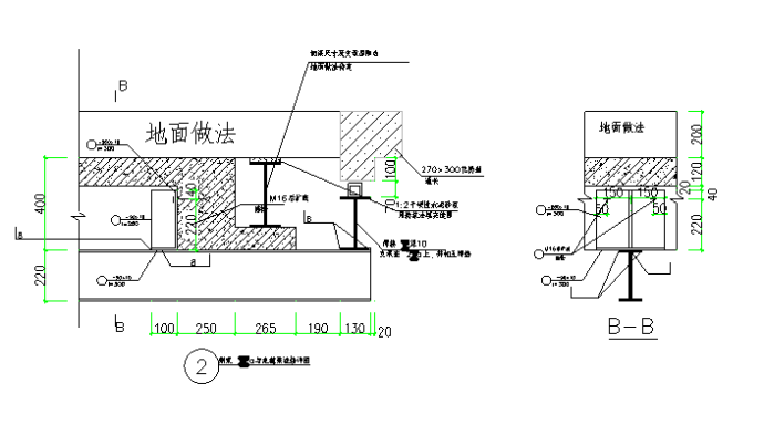 某悬挑阳台用钢结构加固做法_图1