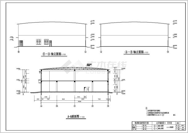 家具厂房建筑设计图纸（共11张）-图二