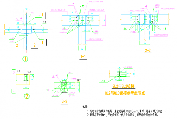 某单排柱钢结构悬挑雨棚结构图_图1