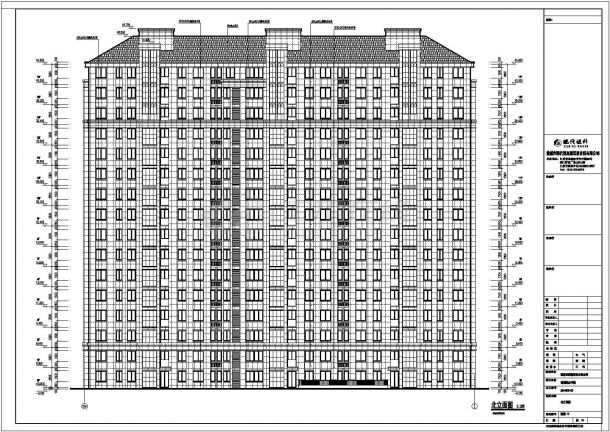高层框剪结构单元式住宅建筑设计施工图-图二