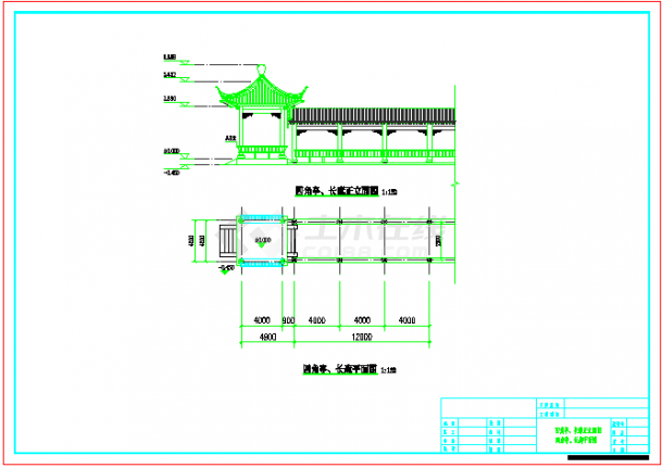 美观大方的亭廊景观设计CAD图纸-图一