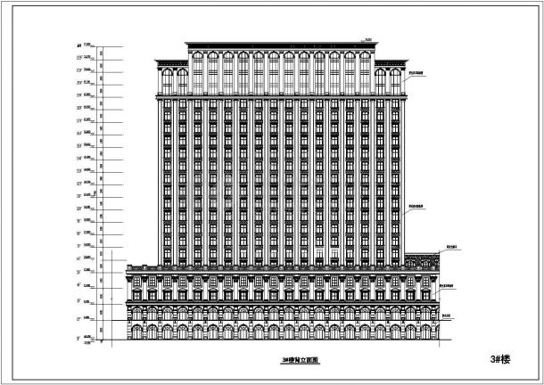 22层贴瓦屋面高层单身公寓建筑施工图-图二