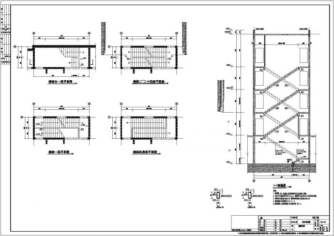 [青岛]二十四层剪力墙高层住宅楼结构施工图（人工挖孔桩）_图1