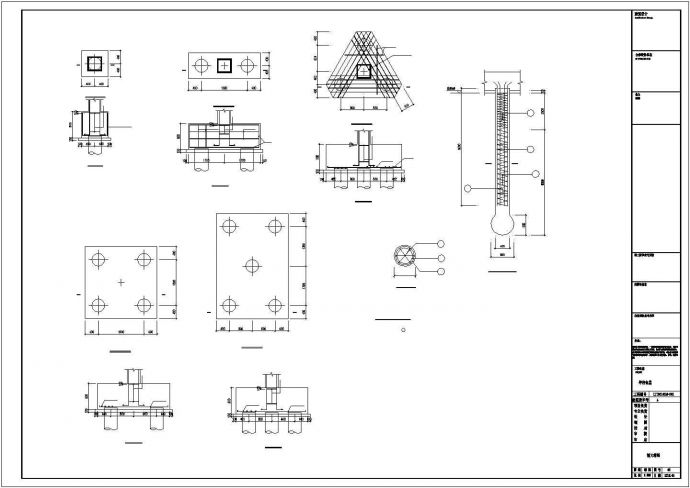 两层框架结构食堂演播厅建筑结构施工图_图1