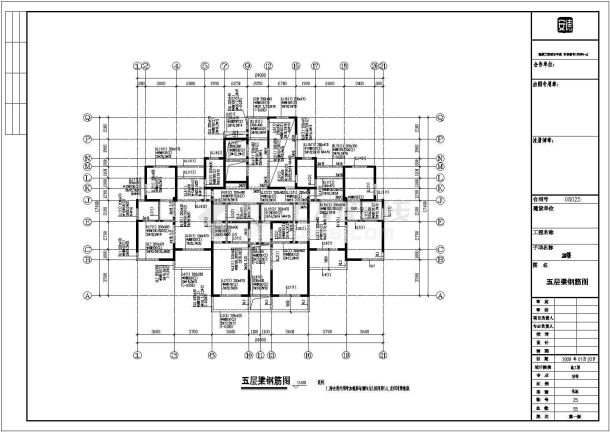 [安徽]9700㎡三十三层剪力墙高层住宅楼结构施工图-图二