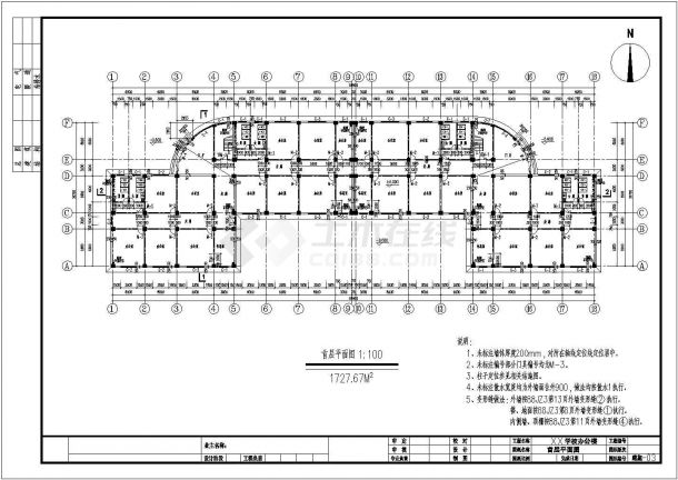 5100平三层学校办公楼建筑结构施工图（可用于毕设）-图一